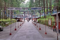 20240701_134107-scaled